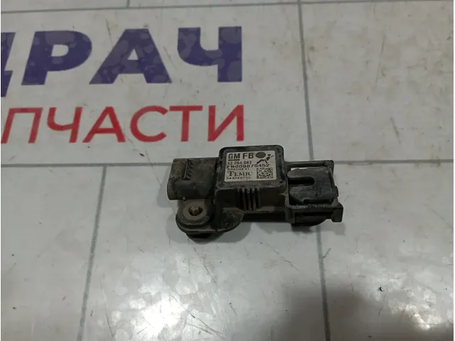 Датчик AIR BAG Opel Astra H 13264083