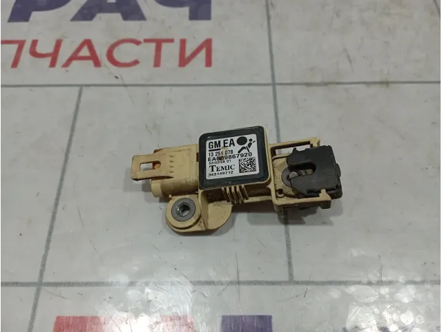 Датчик AIR BAG Opel Astra H 13251078