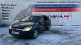 Петля крышки багажника левая Opel Astra H 176423