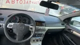 Петля крышки багажника левая Opel Astra H 176423