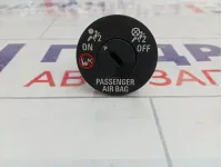 Выключатель AIR BAG Opel Astra (J) 1240410