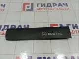 Накладка двигателя Opel Astra (J) 607624