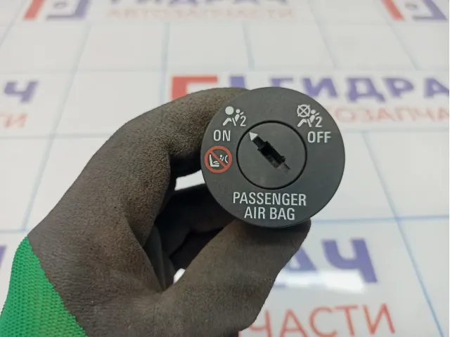 Выключатель AIR BAG Opel Astra (J) 13577258