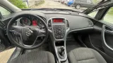Кронштейн задней балки Opel Astra (J) 423080