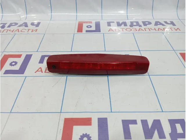 Фонарь задний (стоп сигнал) Opel Astra (H) 13211587