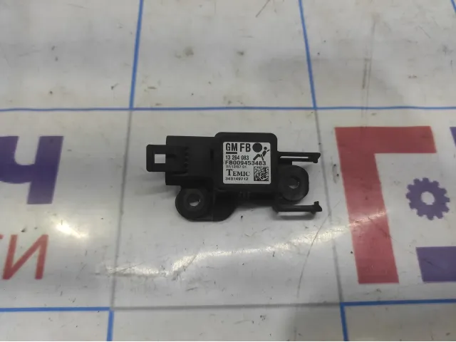 Датчик AIR BAG Opel Astra (H) 13264083
