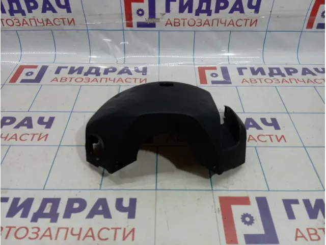 Кожух рулевой колонки нижний Opel Astra (H) 5911538