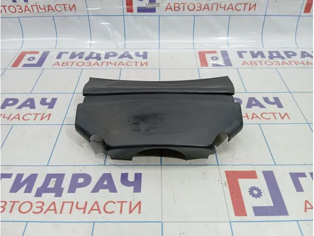 Кожух рулевой колонки верхний Opel Astra (H) 5911539