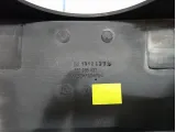 Кожух рулевой колонки верхний Opel Astra (H) 5911539