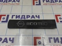 Накладка декоративная на двигатель Opel Astra (H) 13103972