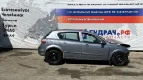 Дверь багажника Opel Astra (H) 128143