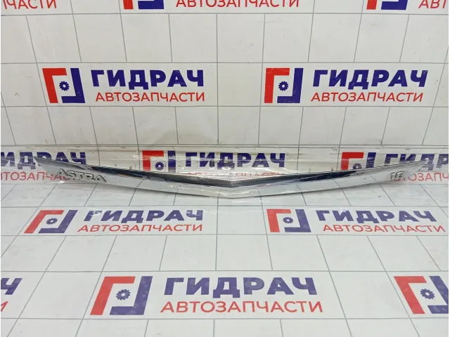 Накладка двери (крышки) багажника Opel Astra 5176720