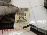 Проводка АКПП, МКПП Opel Astra 55559543