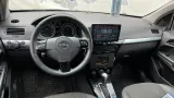 Фонарь подсветки номера Opel Astra 6223508