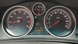 Фонарь подсветки номера Opel Astra 6223508