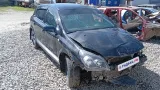 Автомобиль Opel Astra  в разборе