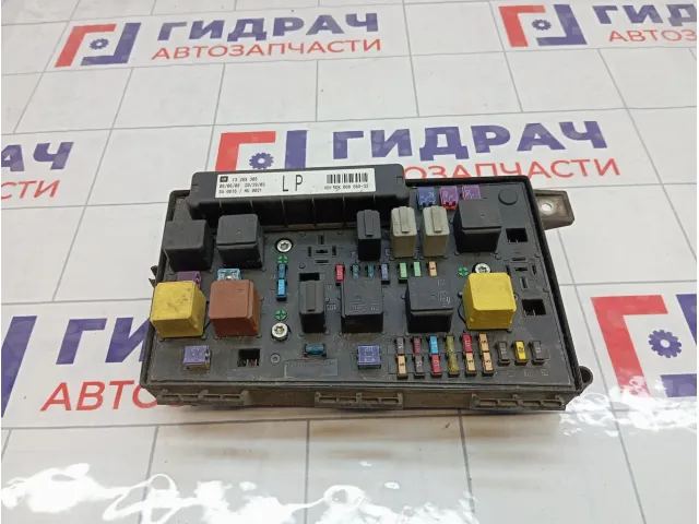 Блок предохранителей Opel Astra 13268305