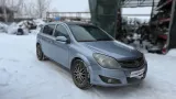 Резистор отопителя Opel Astra 1808441