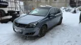 Резистор отопителя Opel Astra 1808441
