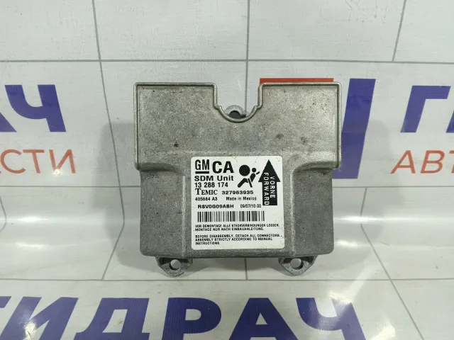 Блок управления AIR BAG Opel Astra 13288174