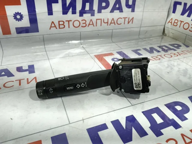 Переключатель поворотов подрулевой Opel Astra 1241186