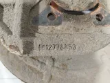 Пыльник тормозного диска левый Opel Astra 546065