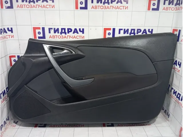 Обшивка двери передней правой Opel Astra 2230049