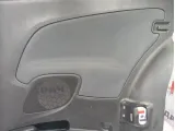 Обшивка стойки задней правой нижняя Opel Astra 2330119