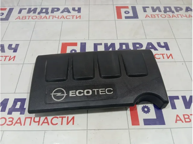 Накладка двигателя Opel Astra 55561431