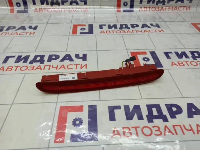 Фонарь задний стоп сигнал Opel Astra 13372164