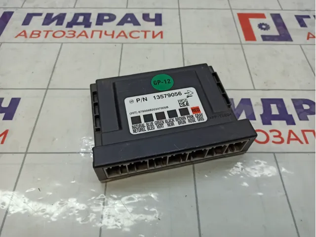 Блок комфорта (электронный блок, блок управления сети) Opel Astra 13579056