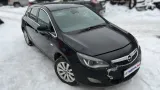 Амортизатор передний правый Opel Astra 344633