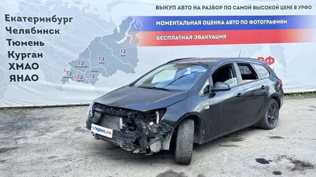 Автомобиль Opel Astra  в разборе