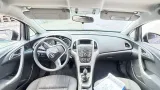 Блок предохранителей Opel Astra 13343763