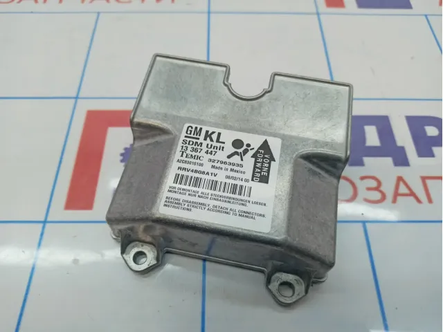 Блок управления AIR BAG Opel Astra (H) 13367447.
