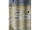 Обшивка потолка Opel Astra GTC (J) 13342395