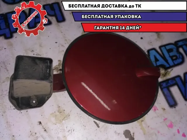 лючек безобака Opel Astra H