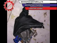 ручник Opel Astra H