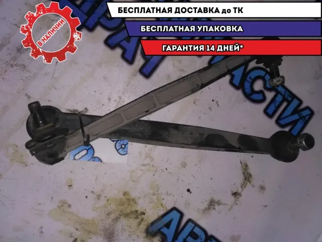 стойка стабилизатора шт Opel Astra H