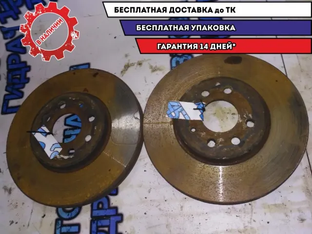 тормозной диск шт Opel Astra H