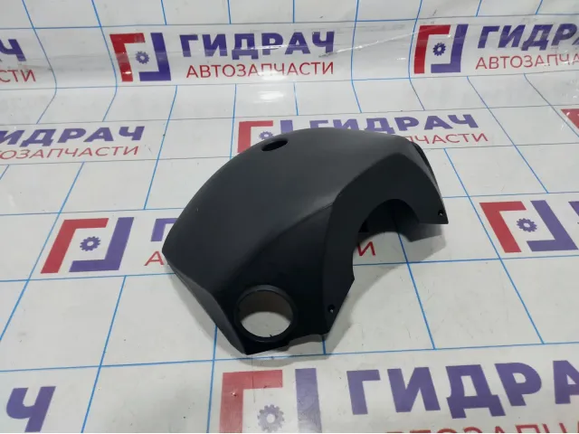 Кожух рулевой колонки нижний Opel Astra (H) 5911538