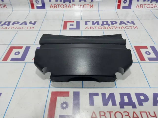 Кожух рулевой колонки верхний Opel Astra (H) 5911539