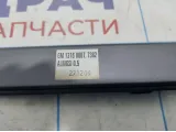 Направляющая шторки багажника Opel Astra (H) 13168807