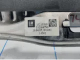 Накладка замка багажника Opel Astra (H) 13213589