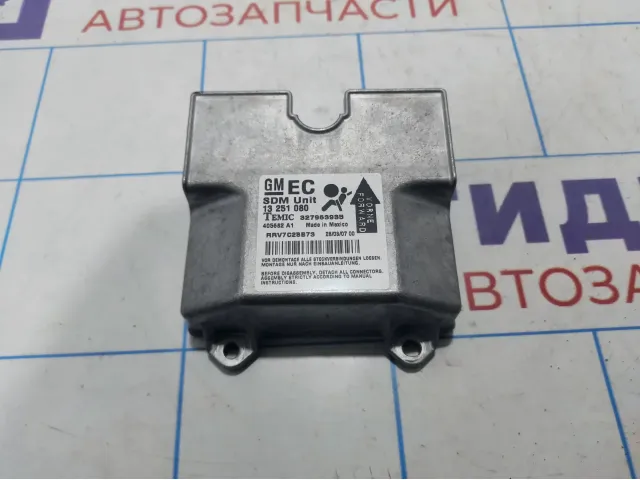 Блок управления AIR BAG Opel Astra (H) 13251080