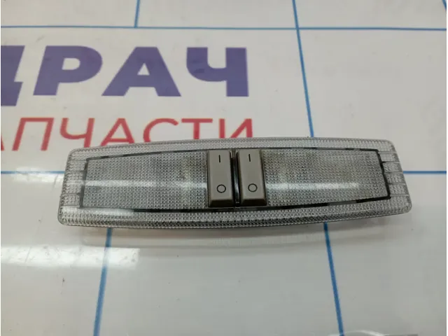 Плафон салонный Opel Astra (H) 13101641