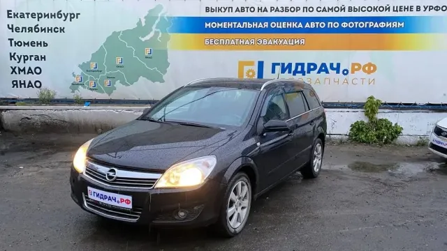 Opel Astra (H)