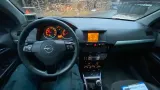Петля капота левая Opel Astra (H) 13213447