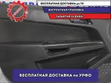 Обшивка двери передней левой Opel Astra H 13254936. Есть дефект.