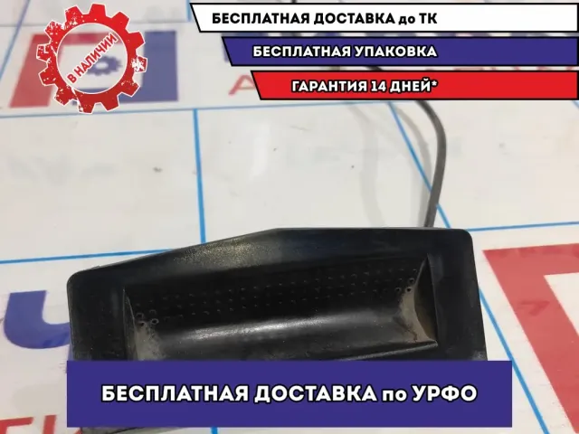 Кнопка открывания багажника Opel Astra H 6240325.